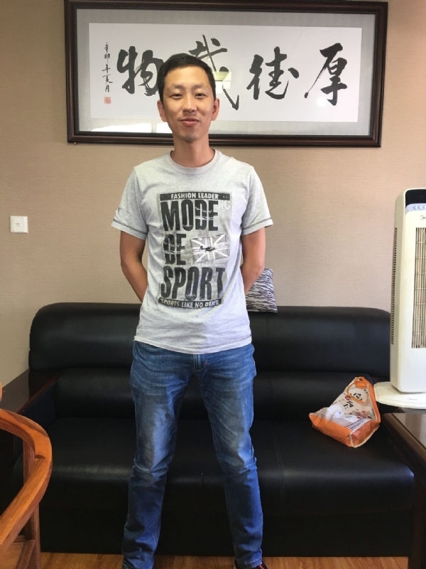 逝水流年的第一张照片--上杭征婚网