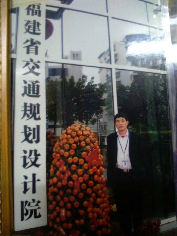 老林的第二张照片--上杭征婚网
