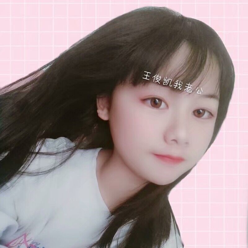 laicao的第一张照片--上杭征婚网
