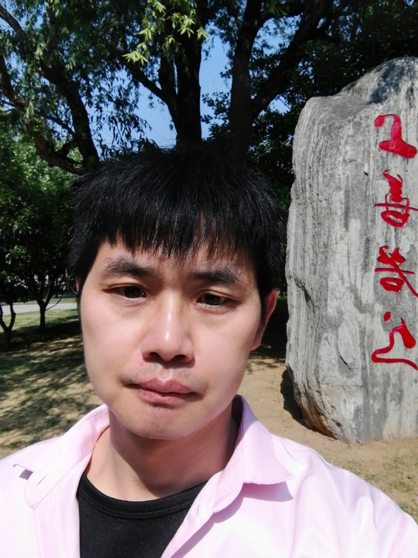 三明相亲的第二张照片--上杭征婚网