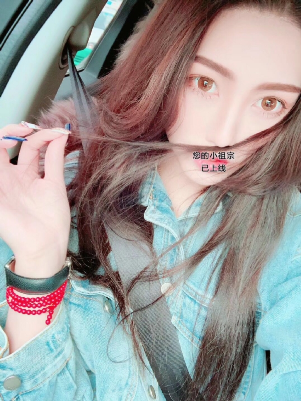 小艾的第一张照片--上杭征婚网