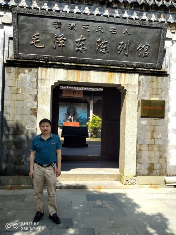 爱一个人好男的第一张照片--上杭征婚网