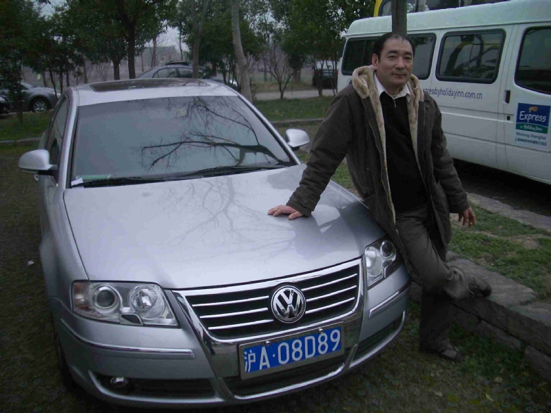 乐腾腾的第一张照片--上杭征婚网