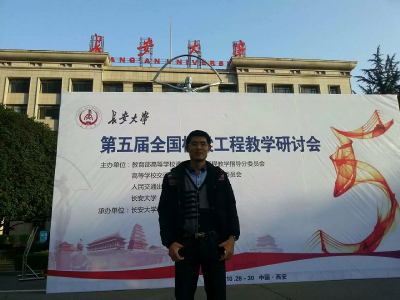 海浪的第一张照片--上杭征婚网