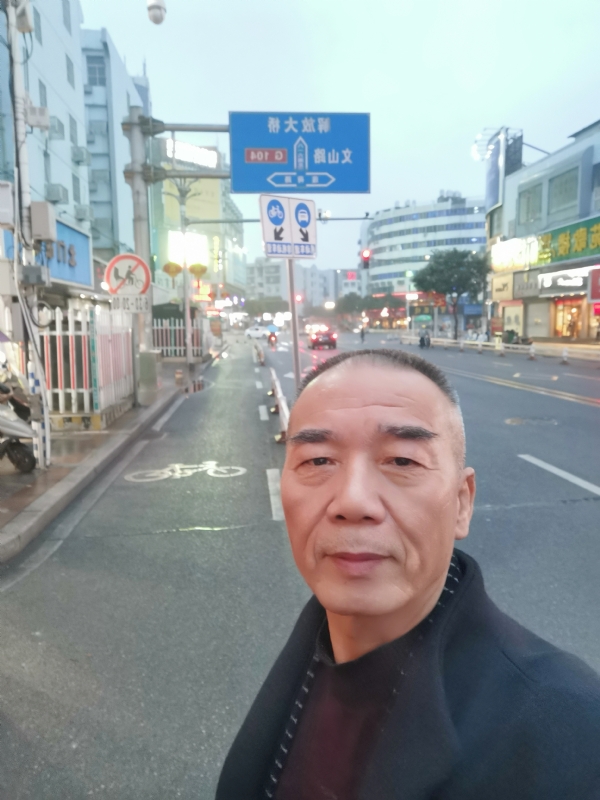 历尽沧海的第二张照片--上杭征婚网