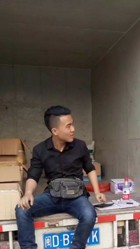 饭的第一张照片--上杭征婚网