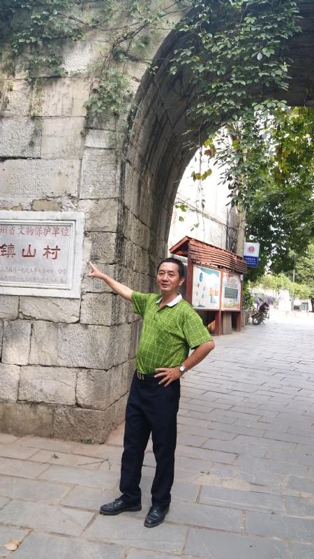 真心的龙的第五张照片--上杭征婚网