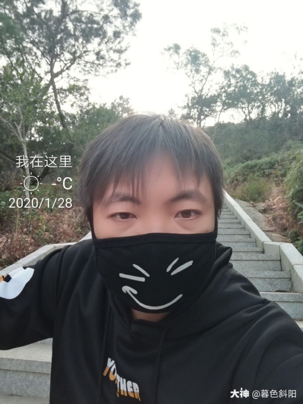 暮色斜阳的第一张照片--上杭征婚网