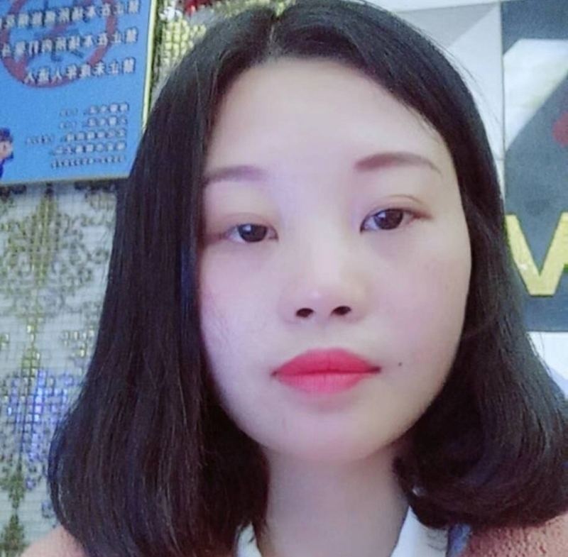 萍萍的第一张照片--上杭征婚网