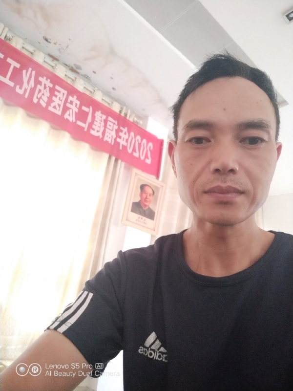 向往彩虹的第三张照片--上杭征婚网