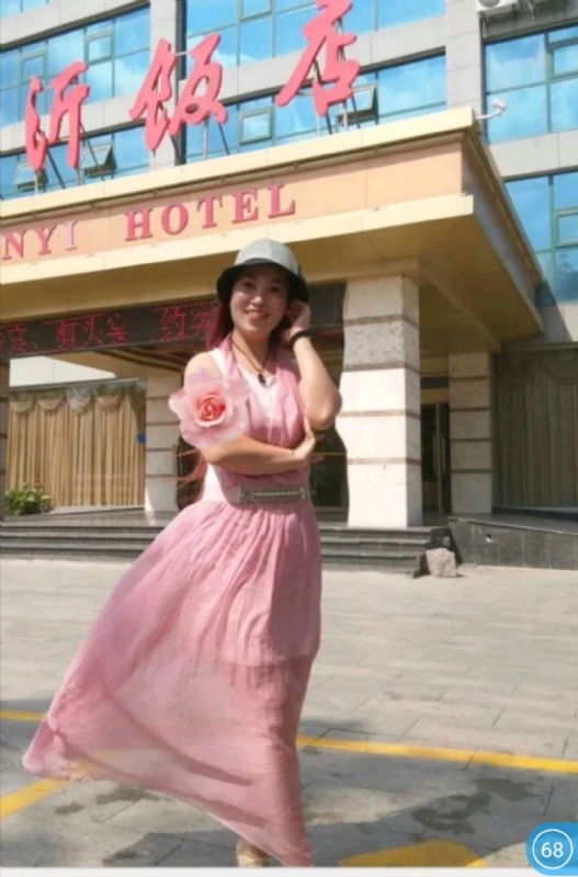 庭院深深的第一张照片--上杭征婚网