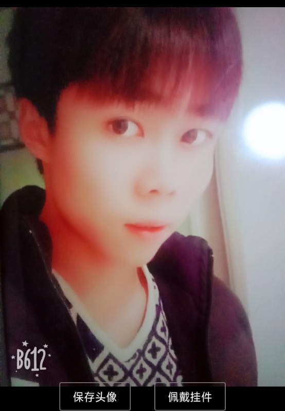 俗人的第一张照片--上杭征婚网