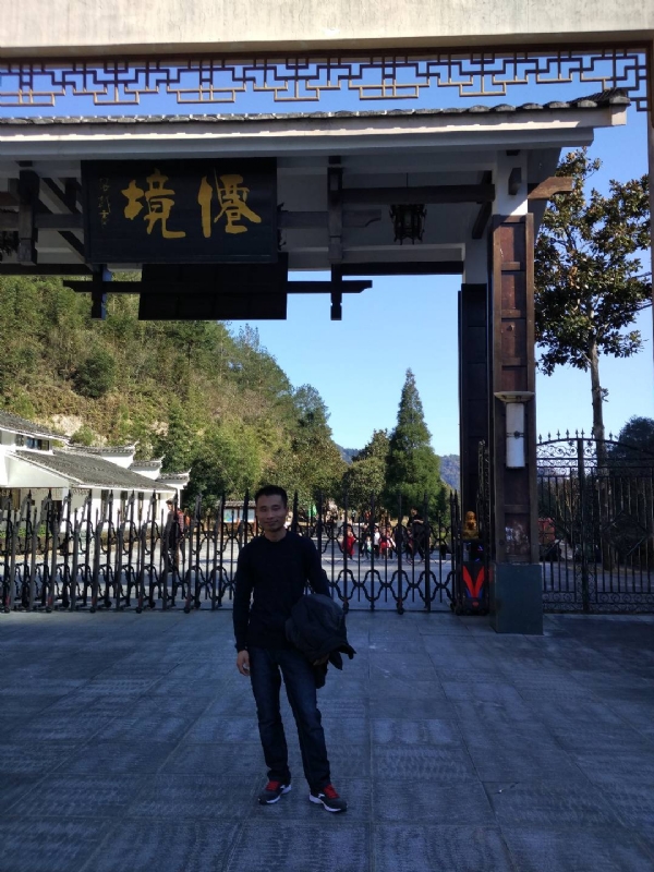 阿清的第一张照片--上杭征婚网