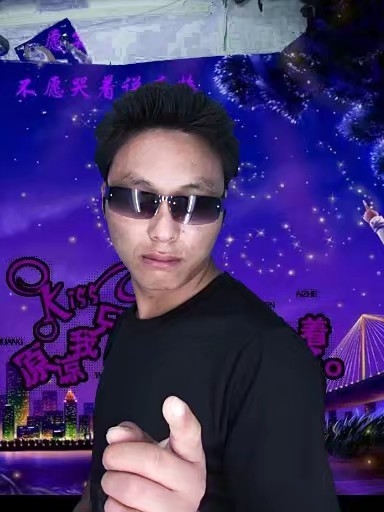 寻缘的第二张照片--上杭征婚网