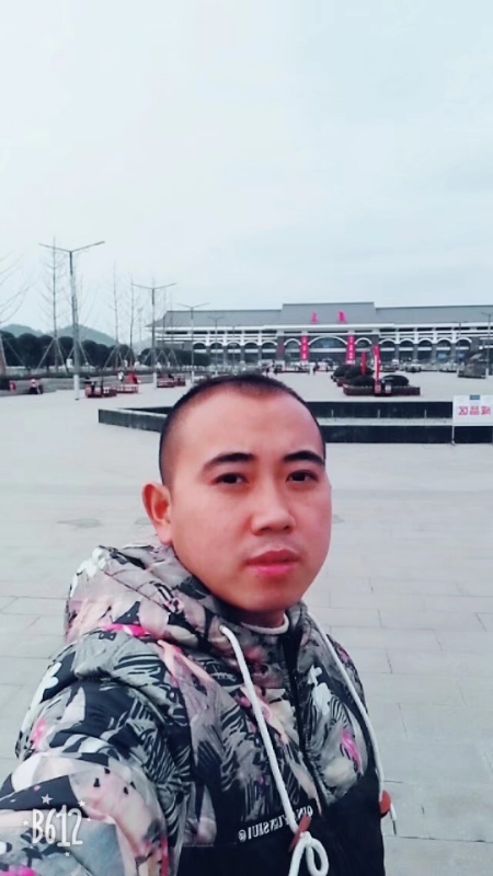 爱相随的第一张照片--上杭征婚网