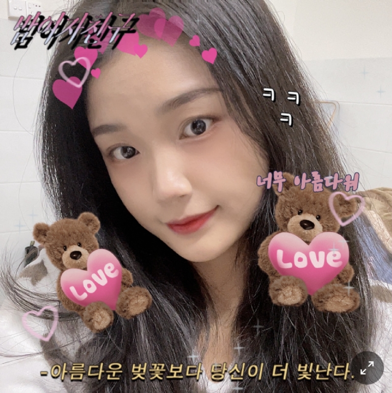 Mm的第二张照片--上杭征婚网