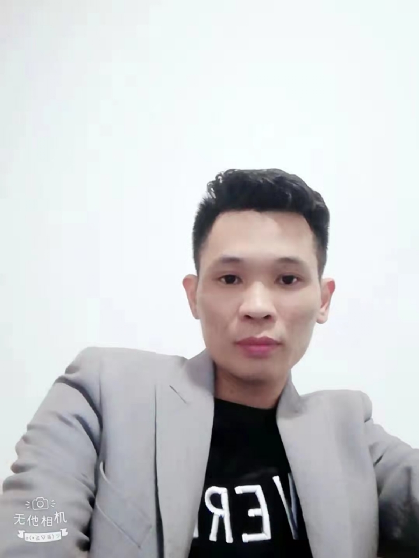 安先生的第一张照片--上杭征婚网