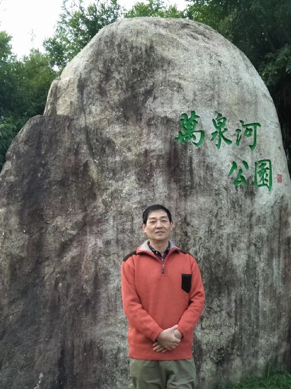 村夫的第一张照片--上杭征婚网