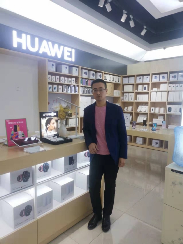 顺水行舟的第一张照片--上杭征婚网