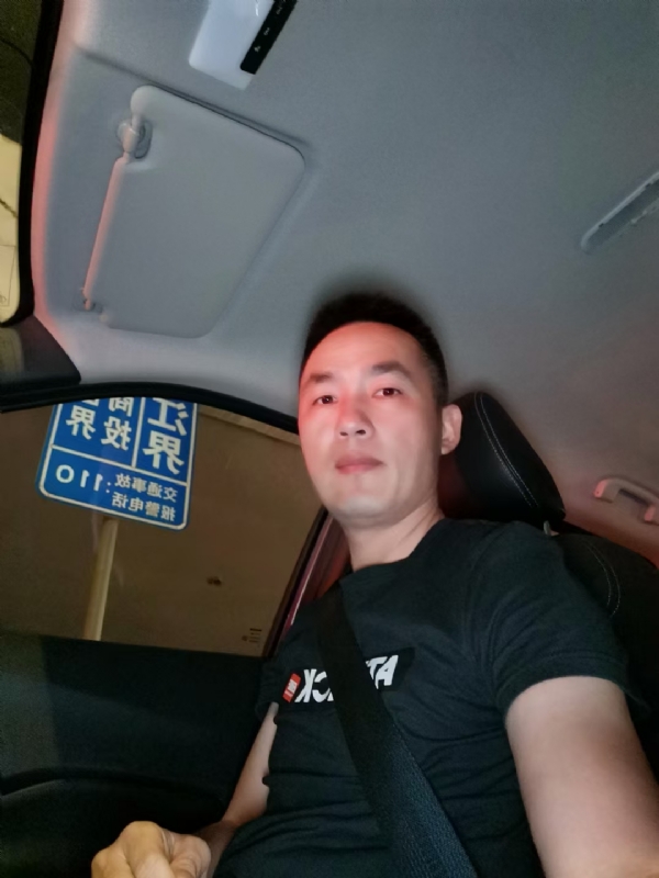 烟火的第一张照片--上杭征婚网
