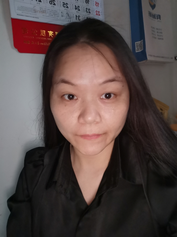大自然的第二张照片--上杭征婚网