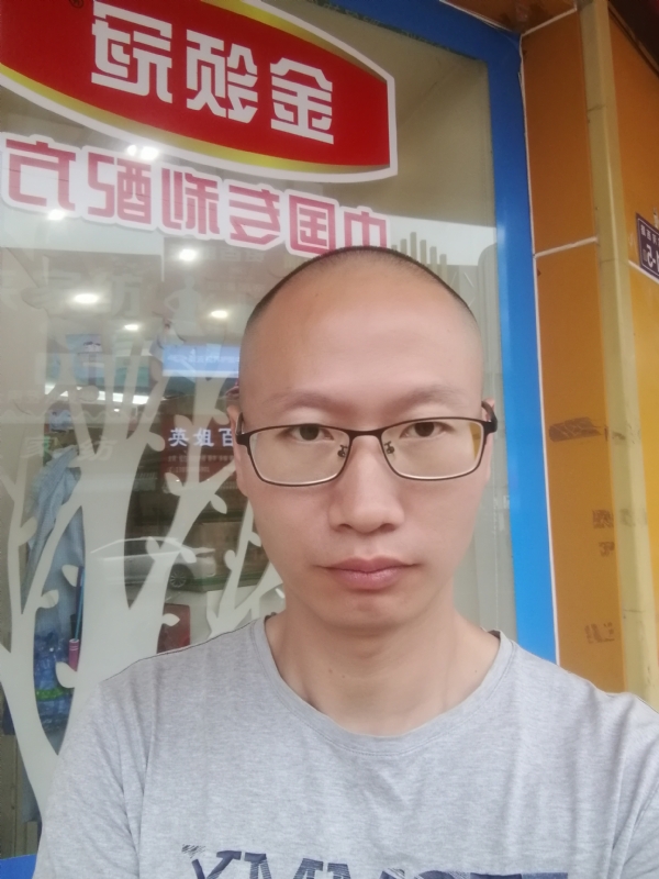老虎的第二张照片--上杭征婚网