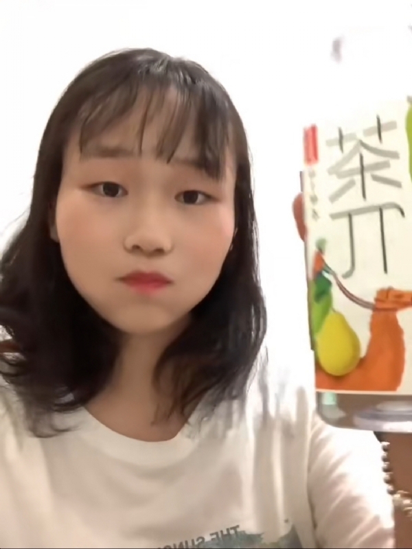 静思的第一张照片--上杭征婚网