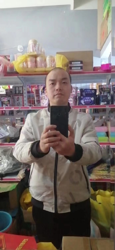 便利店的第一张照片--上杭征婚网