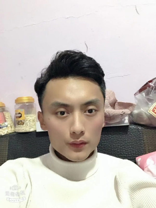 独孤一人的第一张照片--上杭征婚网