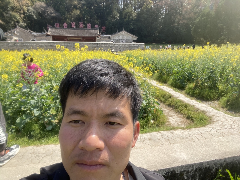 开心的第二张照片--上杭征婚网