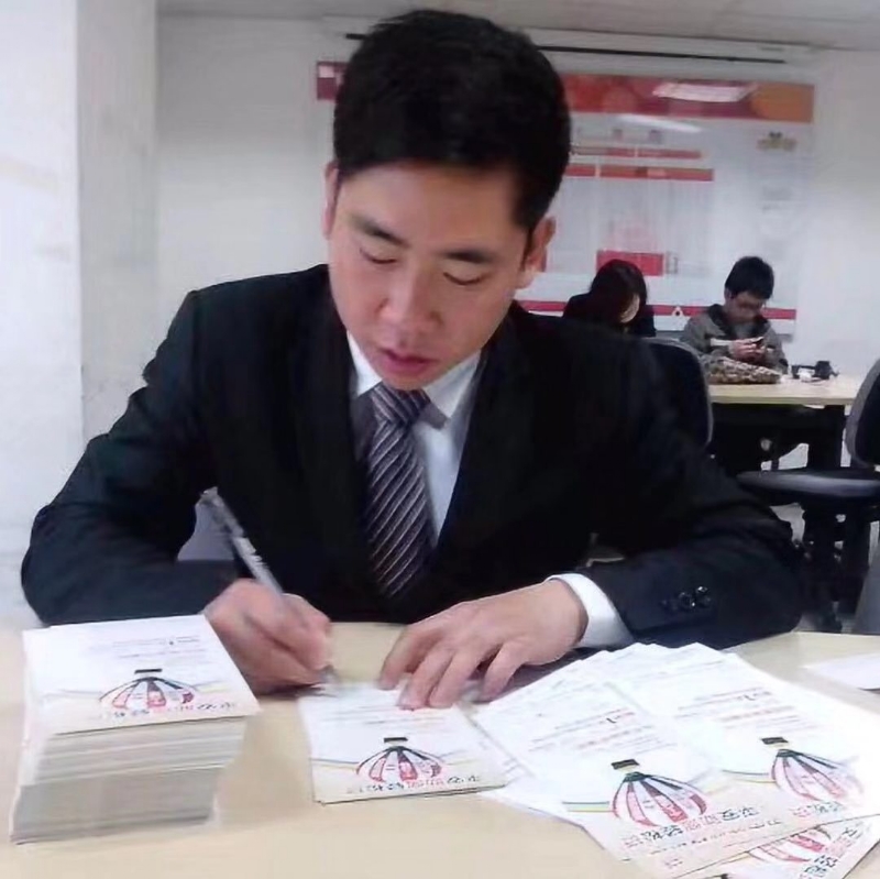 逆風飛揚的第一张照片--上杭征婚网