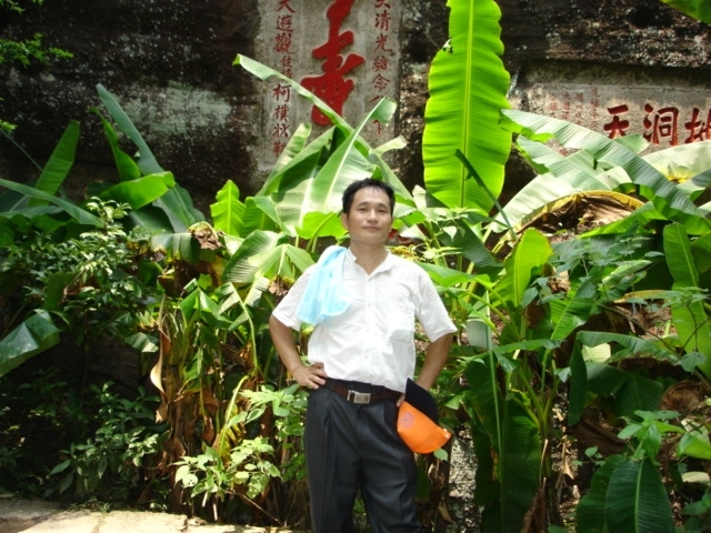 海之梦的第一张照片--上杭征婚网