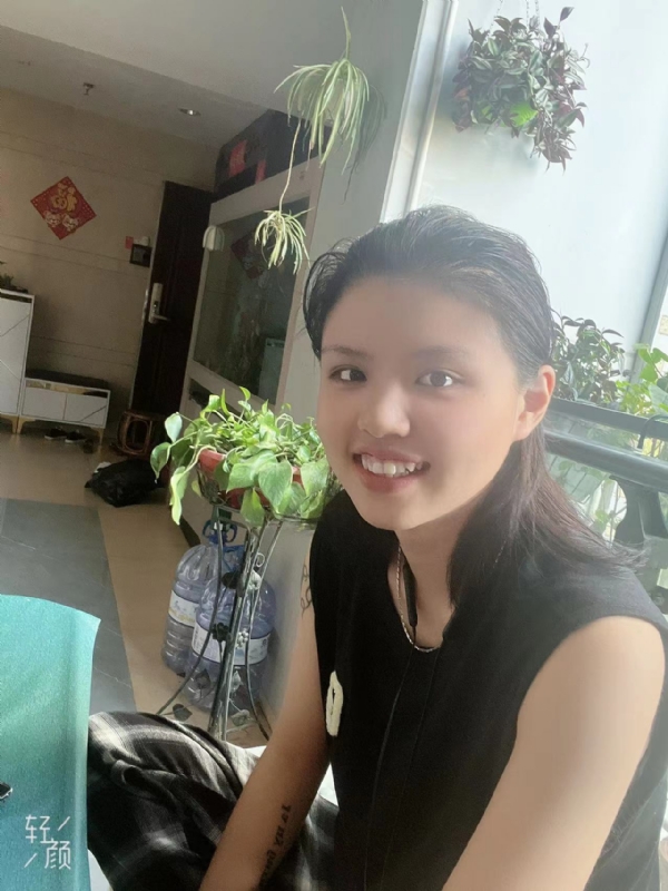 阿婷的第四张照片--上杭征婚网