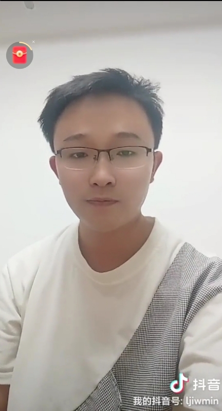 天之骄子的第一张照片--上杭征婚网