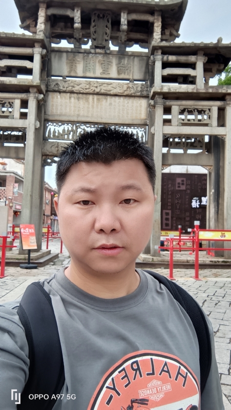 小许的第一张照片--上杭征婚网