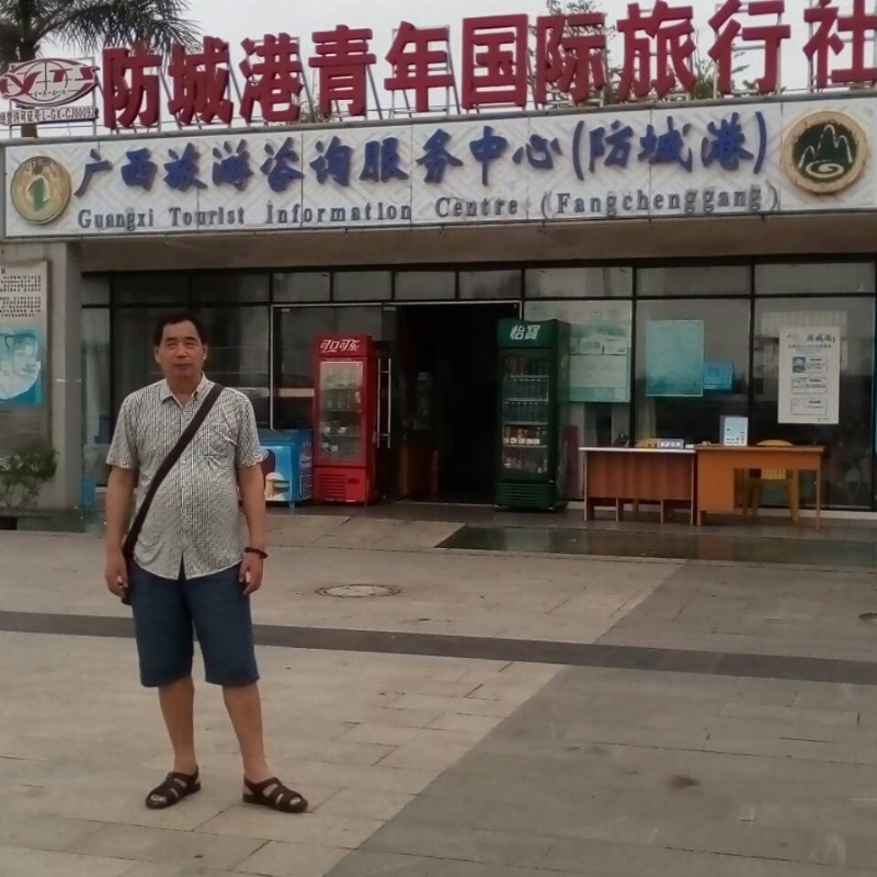 yzlb的第一张照片--上杭征婚网