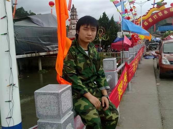 如影随形的第二张照片--上杭征婚网