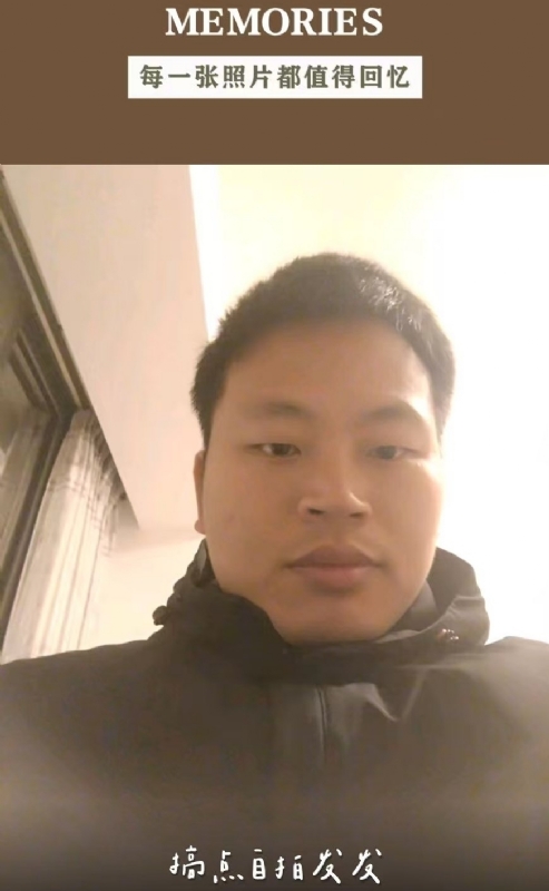 相见的第一张照片--上杭征婚网