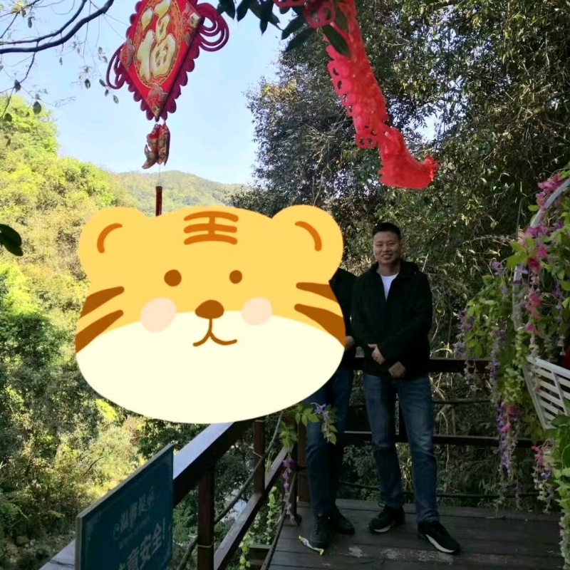 相见的第三张照片--上杭征婚网