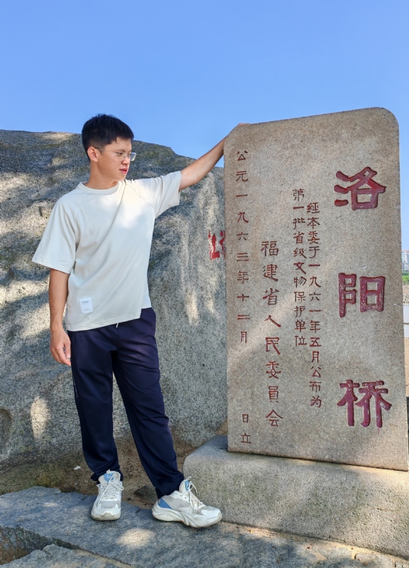 风尘的第四张照片--上杭征婚网