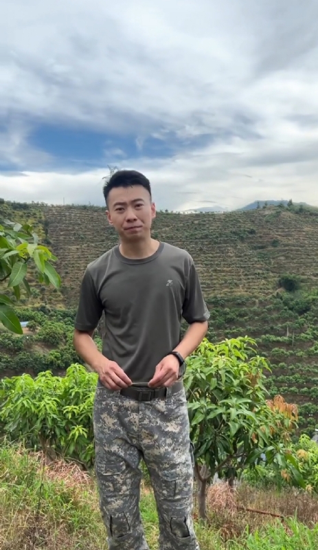李先生的第一张照片--上杭征婚网