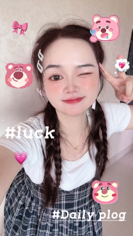 丫头的第四张照片--上杭征婚网