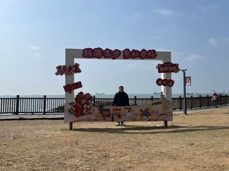 等风也等你的第一张照片--上杭征婚网